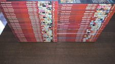 Inuyasha sequenza completa usato  Italia