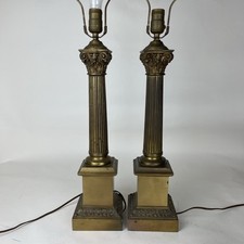 2 lamps table brass for sale 2 lamps table brass for sale Saint Joseph