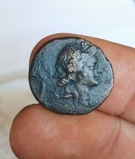 Monnaie grécque antique d'occasion  Saint-Léonard-de-Noblat