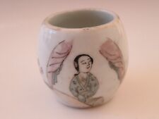 Chinese porcelain bird d'occasion  Expédié en Belgium