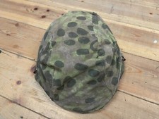 Kein stahlhelm tarnüberzug gebraucht kaufen  Göttin, -Neustadt
