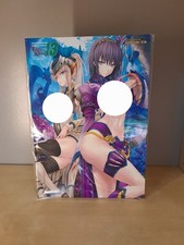 Japanischer hentai doujinshi gebraucht kaufen  Halle