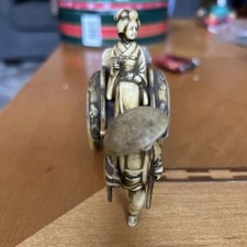 Vintage asian celluloid for sale  Potsdam