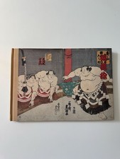 ukiyo e gebraucht kaufen ukiyo e gebraucht kaufen  Bad Salzuflen