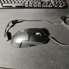 Logitech g502 gaming gebraucht kaufen  Gedern