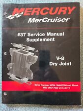 Mercury 864260020 dry for sale  Escondido