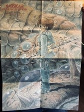 studio ghibli poster for sale  Camp Verde