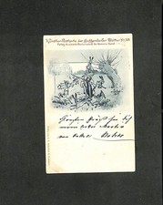 Illustrateurs künstler postka d'occasion  Chaumont