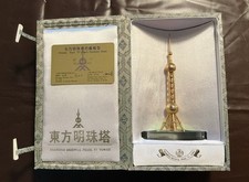 Shanghai oriental pearl for sale  Siler City