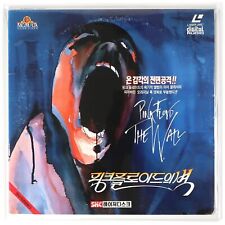Pink Floyd: The Wall (1982) Korean Laserdisc LD Korea comprar usado  Enviando para Brazil