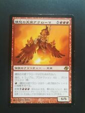 Magic the gathering usato  Collegno