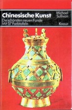 Chinesische kunst schönstenne gebraucht kaufen  Koblenz
