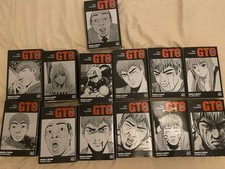 Intégrale gto édition d'occasion  Rennes-