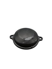 Couvercle demarreur yamaha d'occasion  Pertuis