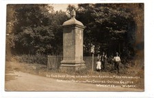 Four shire stone for sale  CUMNOCK