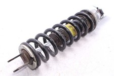 Federbein stoßdämpfer kawasa gebraucht kaufen Federbein stoßdämpfer kawasa gebraucht kaufen  Trebbin