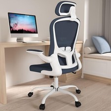 Office chair high for sale  Fullerton