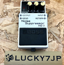 Boss noise suppressor for sale  Shipping to Ireland