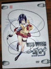 Ikki tousen dvd gebraucht kaufen  Neustadt a.d.Waldnaab
