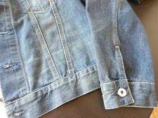 Top jeansjacke energie gebraucht kaufen  Menden (Sauerland)