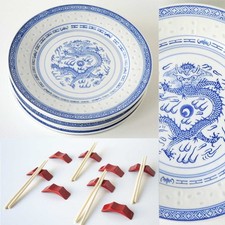 Reiskorn drache china gebraucht kaufen  Lambrecht