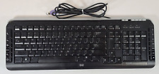 Genuine wired keyboard for sale  Medford