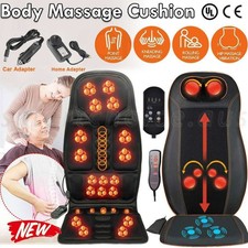 Massage seat cushion d'occasion  Expédié en Belgium
