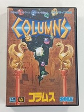 Columns sega megadrive d'occasion  Paris XI