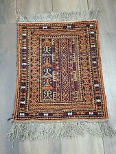Old turk afghan for sale  El Dorado