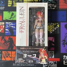 Figura Yoko Littner No.010 Gurren Lagann FRAUREIN Revoltech KAIYODO segunda mano  Embacar hacia Argentina