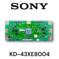 Sony 43xe8004 tcon for sale  CROWTHORNE