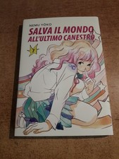 Salva all ultimo usato  San Giovanni in Persiceto
