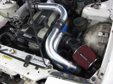 Side mount intercooler for sale  South El Monte
