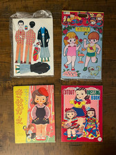Lot vintage japanese for sale  Dayton