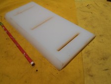 Natural uhmw bar for sale  Milroy