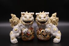 Pair vintage chinese for sale  Alhambra