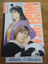 Manga angel heart d'occasion  Mondoubleau