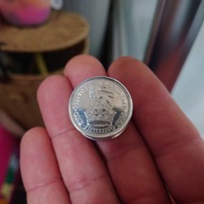 Sterling silver george for sale  LOUGHBOROUGH