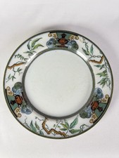 Vintage royal doulton d'occasion  Rethel