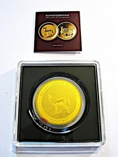 Tschad 000 francs gebraucht kaufen  Aachen