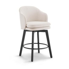 Counter height barstools for sale  Unadilla