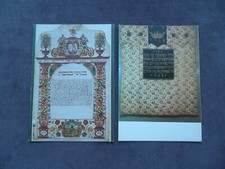 Postcards jewish museum usato  Spedire a Italy