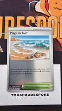 Plage surf 129 d'occasion Plage surf 129 d'occasion  Rouen-