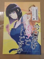 Doujinshi naruto naruto for sale  Georgetown