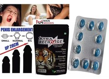 20 CÁPSULAS Max Power Funciona Em 10 Minutos Aperto Sexual Masculino Forte, usado comprar usado  Enviando para Brazil
