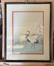 ANTIGA XILOGRAVURA JAPONESA "TRÊS CRAINES NA LAGOA" MARCA DE LASCAS DO ARTISTA comprar usado  Enviando para Brazil