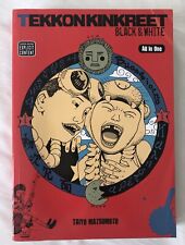 Tekkon kinkreet black for sale  LONDON