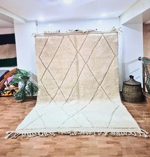 Beni urain teppich gebraucht kaufen Beni urain teppich gebraucht kaufen  Moers