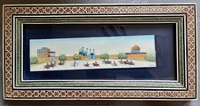 Rare persian miniature for sale  Kalamazoo