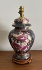 Vintage oriental lamp for sale  CLEVEDON